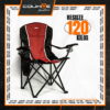 Sillon de Director Acero Spinit Deluxe - Rojo (C1810) - Imagen 5